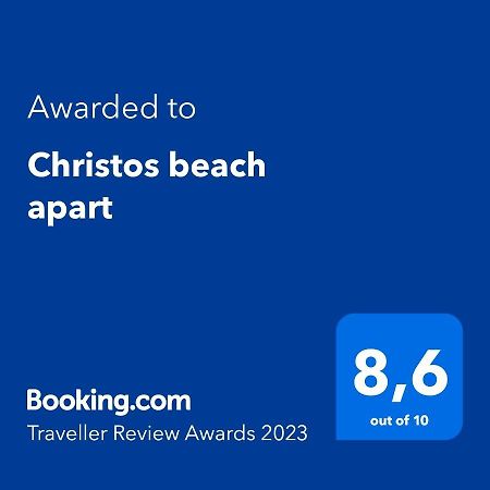 Christos Beach Apart Miasto Kos Zewnętrze zdjęcie